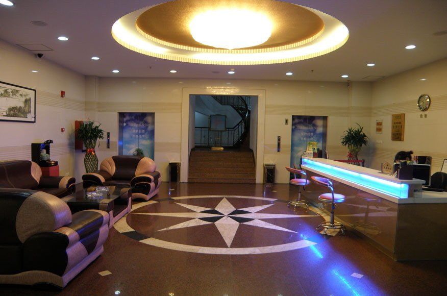 City Inn Nanjing Xinjiekou نانجينغ المظهر الخارجي الصورة